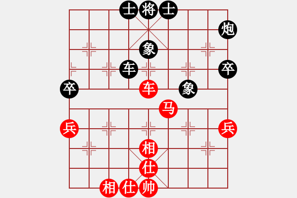 象棋棋谱图片：梁运龙 先和 黎德志 - 步数：60 