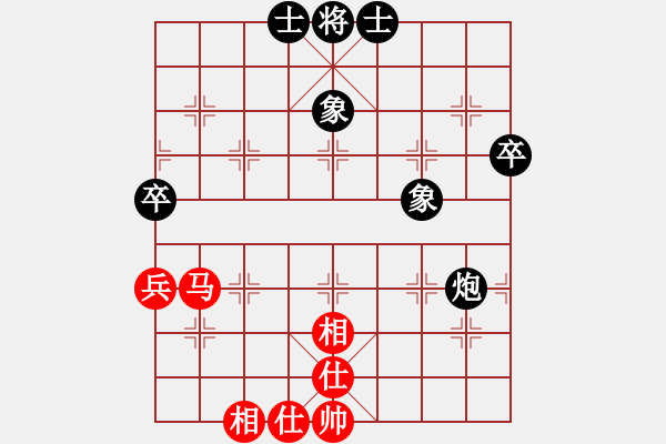象棋棋谱图片：梁运龙 先和 黎德志 - 步数：67 