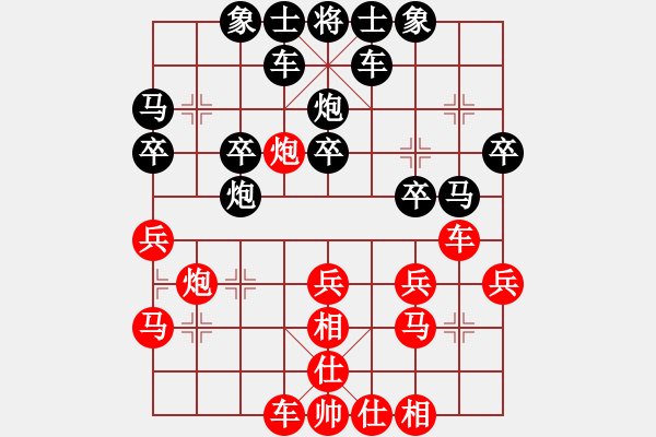 象棋棋譜圖片：大打出手(9段)-勝-kingwind(5段) - 步數(shù)：40 