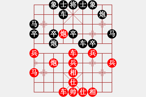 象棋棋譜圖片：大打出手(9段)-勝-kingwind(5段) - 步數(shù)：50 