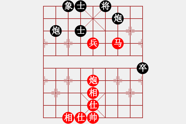 象棋棋譜圖片：0--2---秦勁松 勝 趙利琴---馬炮兵仕相全勝雙炮卒士象全 - 步數(shù)：20 