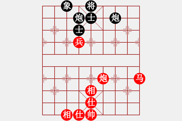 象棋棋譜圖片：0--2---秦勁松 勝 趙利琴---馬炮兵仕相全勝雙炮卒士象全 - 步數(shù)：30 