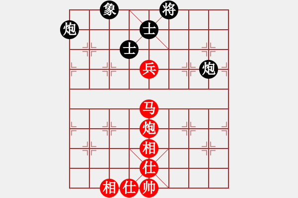 象棋棋譜圖片：0--2---秦勁松 勝 趙利琴---馬炮兵仕相全勝雙炮卒士象全 - 步數(shù)：40 