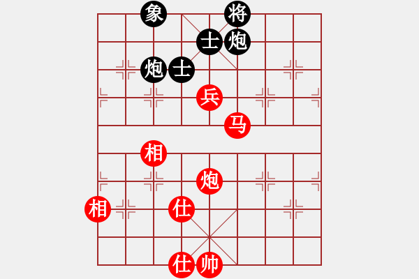 象棋棋譜圖片：0--2---秦勁松 勝 趙利琴---馬炮兵仕相全勝雙炮卒士象全 - 步數(shù)：50 