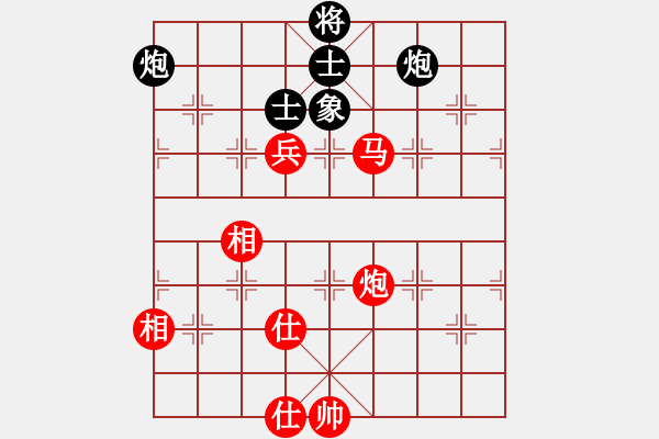 象棋棋譜圖片：0--2---秦勁松 勝 趙利琴---馬炮兵仕相全勝雙炮卒士象全 - 步數(shù)：60 