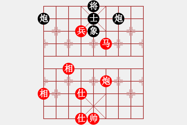 象棋棋譜圖片：0--2---秦勁松 勝 趙利琴---馬炮兵仕相全勝雙炮卒士象全 - 步數(shù)：61 