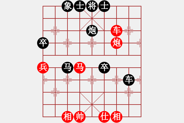 象棋棋譜圖片：少年快刀(1段)-負(fù)-老伙夫(5段) - 步數(shù)：100 