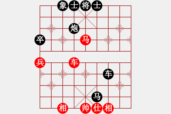 象棋棋譜圖片：少年快刀(1段)-負(fù)-老伙夫(5段) - 步數(shù)：110 