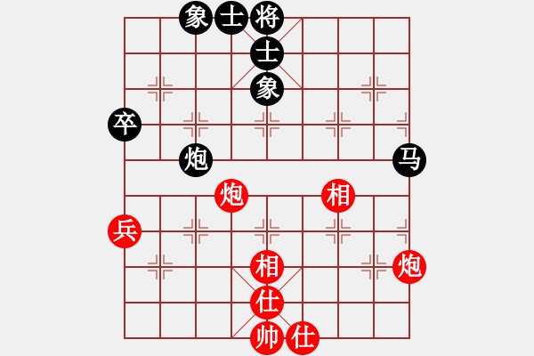 象棋棋譜圖片：151001 第3輪 第3臺(tái) 雷欣浩（金）和李榮福（玻） - 步數(shù)：66 