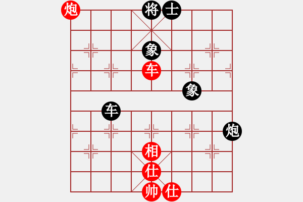 象棋棋譜圖片：開心的日子(日帥)-負-卜銘柏(9段) - 步數(shù)：110 