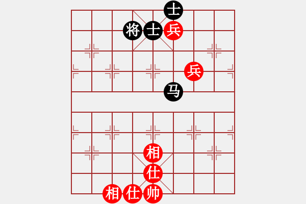 象棋棋譜圖片：天地人鳳(地煞)-和-天之鳳(9星) - 步數(shù)：110 