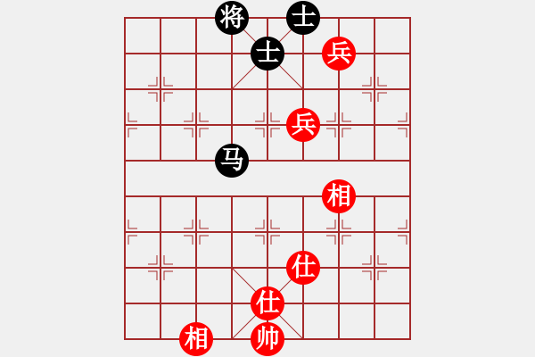 象棋棋譜圖片：天地人鳳(地煞)-和-天之鳳(9星) - 步數(shù)：120 