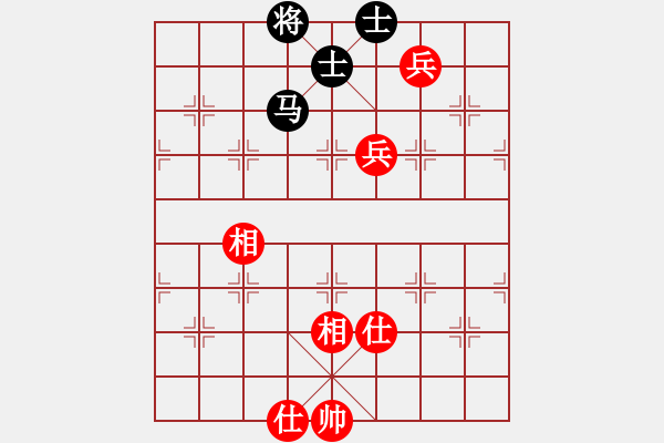 象棋棋譜圖片：天地人鳳(地煞)-和-天之鳳(9星) - 步數(shù)：140 