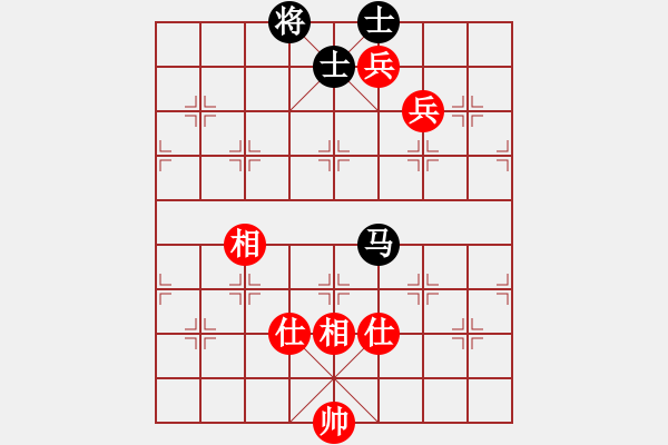 象棋棋譜圖片：天地人鳳(地煞)-和-天之鳳(9星) - 步數(shù)：150 