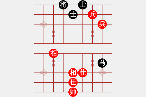 象棋棋譜圖片：天地人鳳(地煞)-和-天之鳳(9星) - 步數(shù)：160 