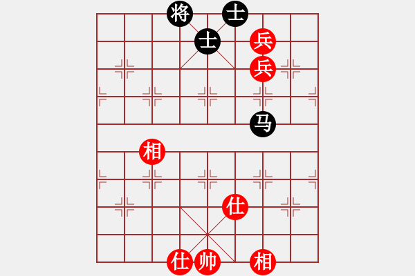 象棋棋譜圖片：天地人鳳(地煞)-和-天之鳳(9星) - 步數(shù)：170 