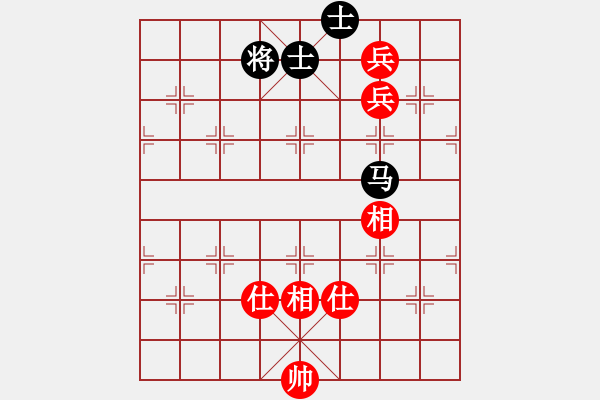 象棋棋譜圖片：天地人鳳(地煞)-和-天之鳳(9星) - 步數(shù)：180 