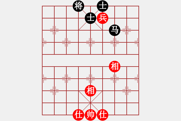 象棋棋譜圖片：天地人鳳(地煞)-和-天之鳳(9星) - 步數(shù)：190 