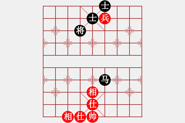 象棋棋譜圖片：天地人鳳(地煞)-和-天之鳳(9星) - 步數(shù)：200 