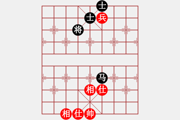 象棋棋譜圖片：天地人鳳(地煞)-和-天之鳳(9星) - 步數(shù)：201 