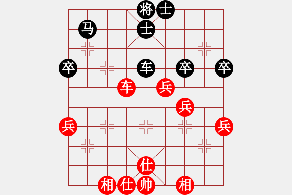 象棋棋譜圖片：天地人鳳(地煞)-和-天之鳳(9星) - 步數(shù)：60 