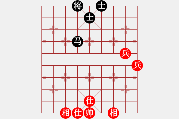 象棋棋譜圖片：天地人鳳(地煞)-和-天之鳳(9星) - 步數(shù)：90 