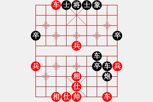 象棋棋譜圖片：落梅驚風(fēng)(4段)-和-和三棋(8段) - 步數(shù)：60 