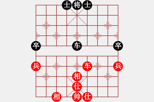 象棋棋譜圖片：落梅驚風(fēng)(4段)-和-和三棋(8段) - 步數(shù)：80 