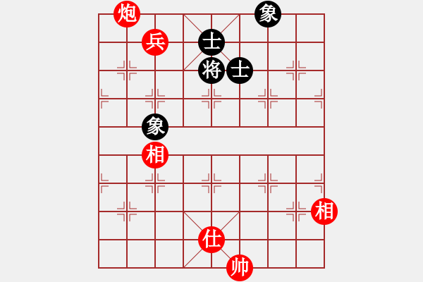 象棋棋譜圖片：saigon(6段)-勝-金風(fēng)棋俠(8段) - 步數(shù)：160 