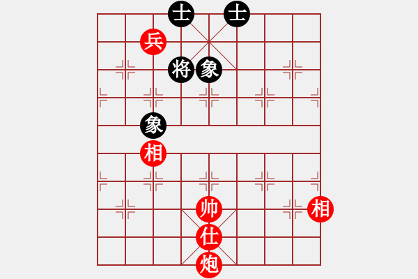 象棋棋譜圖片：saigon(6段)-勝-金風(fēng)棋俠(8段) - 步數(shù)：170 