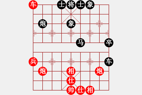 象棋棋譜圖片：saigon(6段)-勝-金風(fēng)棋俠(8段) - 步數(shù)：60 