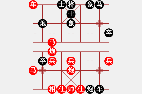 象棋棋譜圖片：五七炮進三兵對屏風馬進3卒  （黑飛右象）   昆鋼楊海青(天罡)-負-牡丹亭英雄(無極) - 步數(shù)：60 