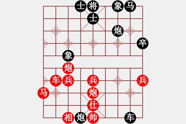 象棋棋譜圖片：五七炮進三兵對屏風馬進3卒  （黑飛右象）   昆鋼楊海青(天罡)-負-牡丹亭英雄(無極) - 步數(shù)：70 