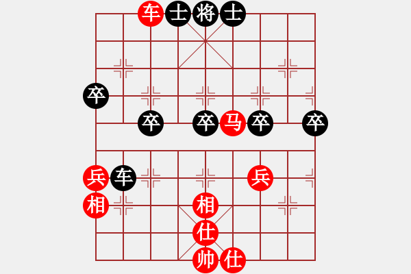 象棋棋譜圖片：謝寧云 第27局 獨(dú)孤九劍――雙飛燕 - 步數(shù)：57 