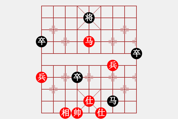 象棋棋譜圖片：橫才俊儒[紅] -VS- 我來(lái)了啊[黑] - 步數(shù)：150 