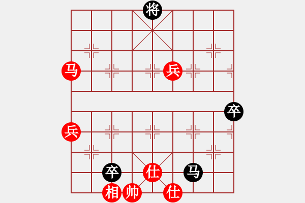 象棋棋譜圖片：橫才俊儒[紅] -VS- 我來(lái)了啊[黑] - 步數(shù)：160 