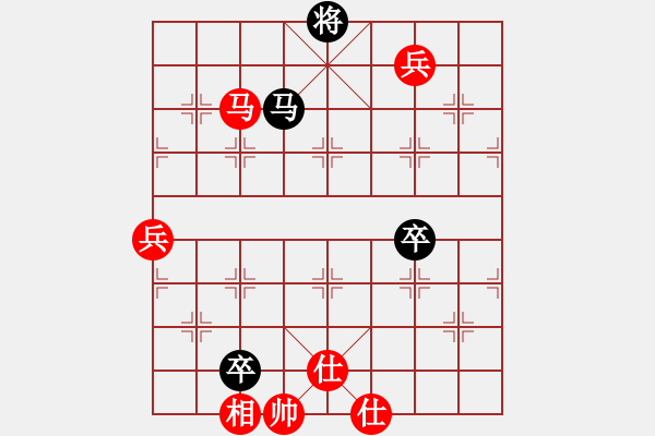 象棋棋譜圖片：橫才俊儒[紅] -VS- 我來(lái)了啊[黑] - 步數(shù)：170 