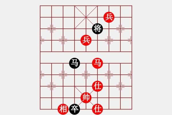 象棋棋譜圖片：橫才俊儒[紅] -VS- 我來(lái)了啊[黑] - 步數(shù)：200 