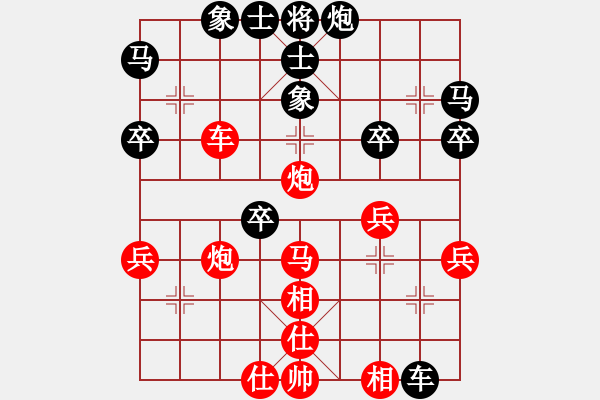 象棋棋譜圖片：橫才俊儒[紅] -VS- 我來(lái)了啊[黑] - 步數(shù)：50 