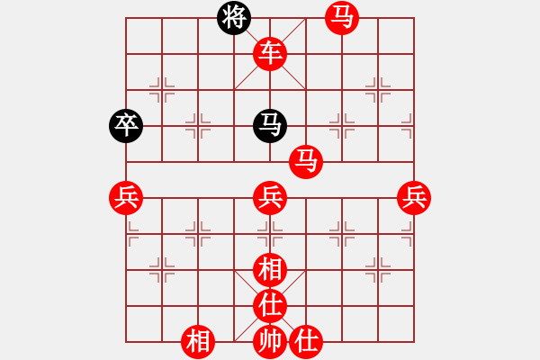 象棋棋譜圖片：人機(jī)對戰(zhàn) 2024-7-3 23:56 - 步數(shù)：100 