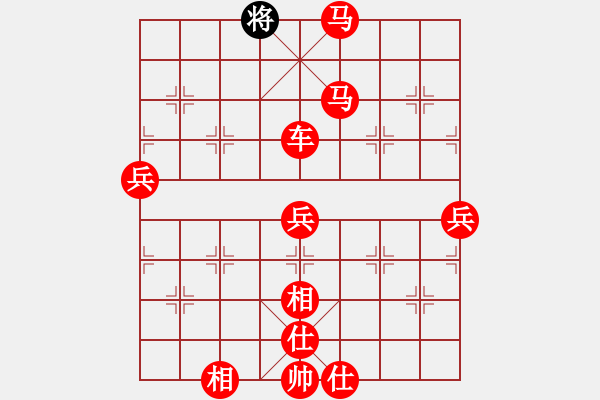 象棋棋譜圖片：人機(jī)對戰(zhàn) 2024-7-3 23:56 - 步數(shù)：110 