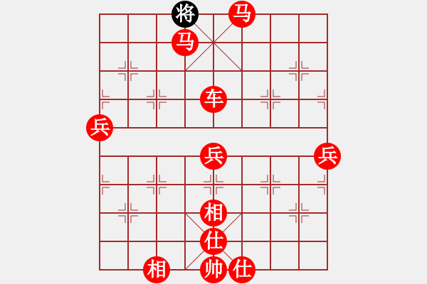 象棋棋譜圖片：人機(jī)對戰(zhàn) 2024-7-3 23:56 - 步數(shù)：111 