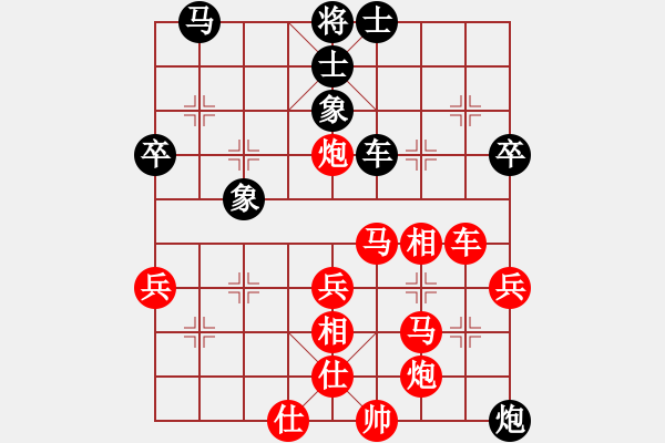 象棋棋譜圖片：4輪姚洪新先勝鄭紅兵 - 步數(shù)：57 