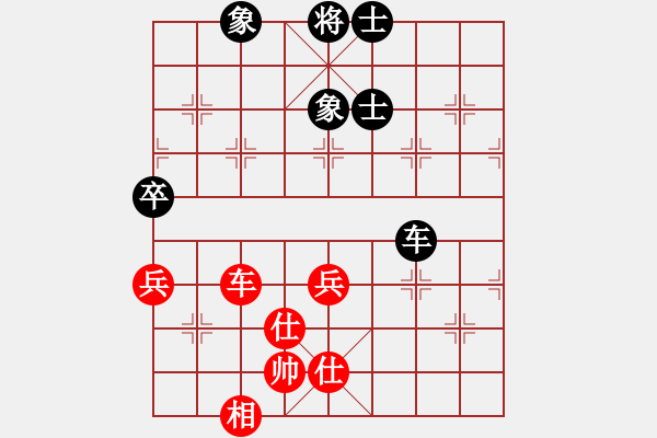 象棋棋譜圖片：玩命的微笑(9星)-和-老四的父多(9星) - 步數(shù)：120 