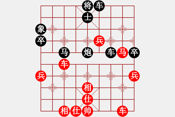 象棋棋譜圖片：紫[499191513] -VS- 意悠心輕[38090586] - 步數(shù)：60 