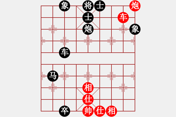 象棋棋譜圖片：第497關(guān) - 步數(shù)：13 