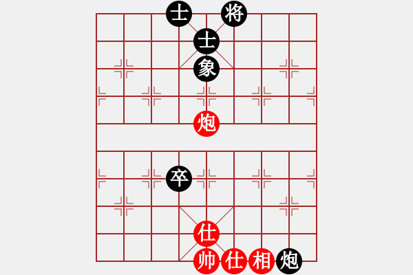 象棋棋譜圖片：烏烏祖拉(5段)-和-新世紀(jì)太陽(月將) - 步數(shù)：150 