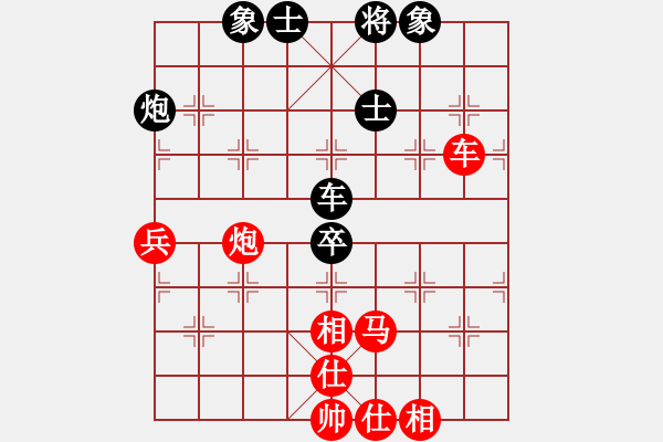 象棋棋譜圖片：棋局-2ak2ca 14 - 步數(shù)：0 