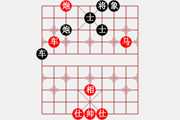 象棋棋譜圖片：棋局-2ak2ca 14 - 步數(shù)：20 