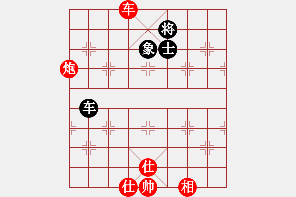 象棋棋譜圖片：棋局-2ak2ca 14 - 步數(shù)：40 